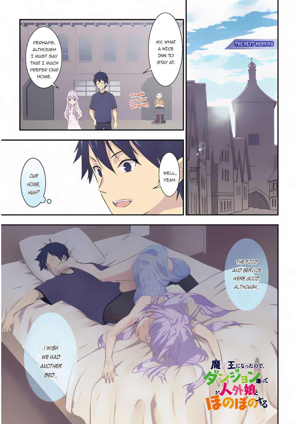 Page 2 of Chapter 22
