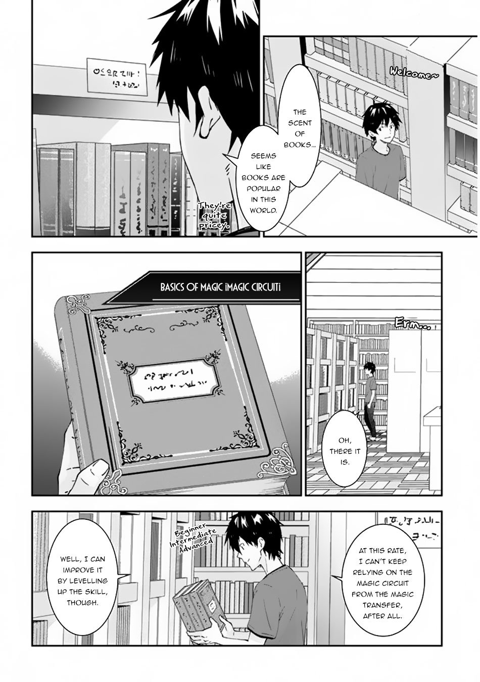 Page 17 of Chapter 22