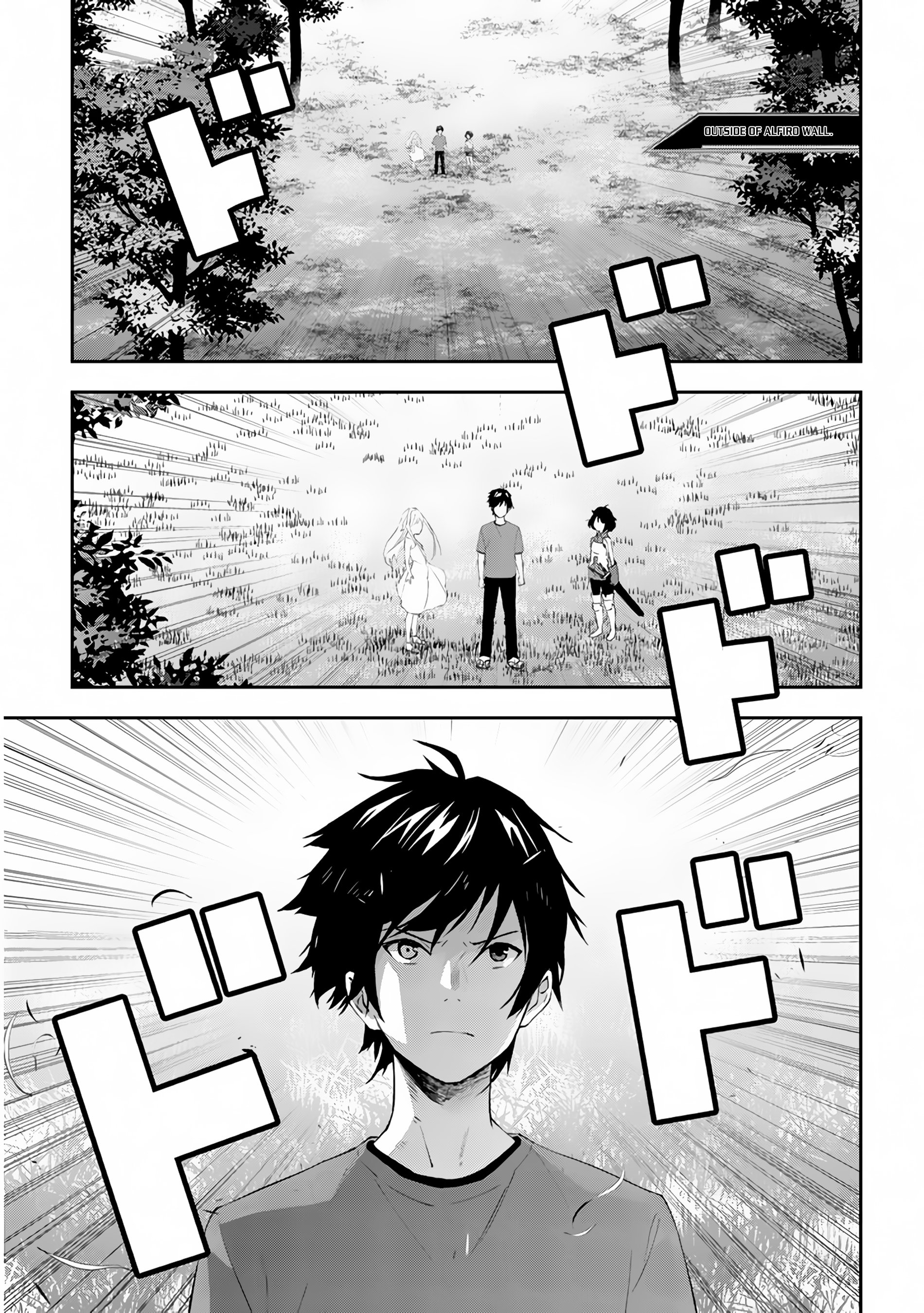 Page 2 of Chapter 23.2