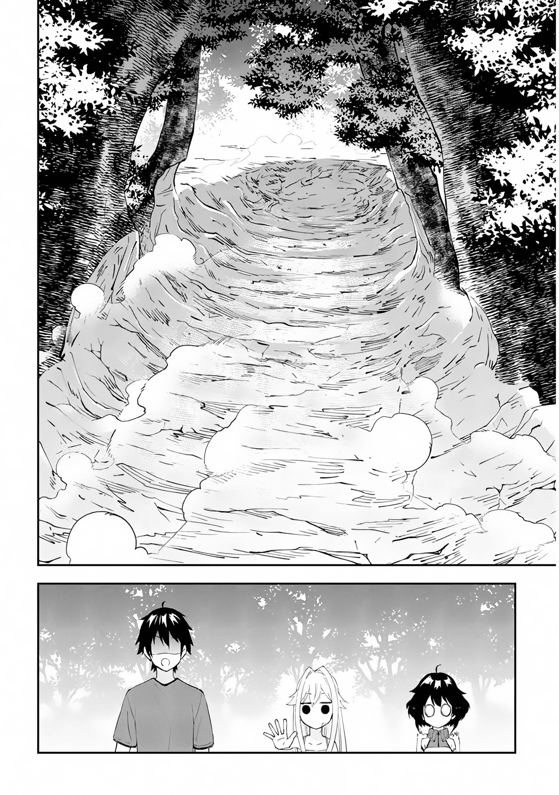 Page 7 of Chapter 23.2