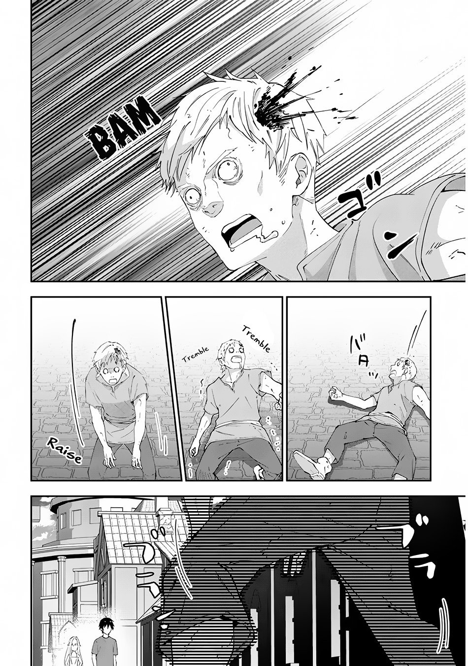 Page 9 of Chapter 24