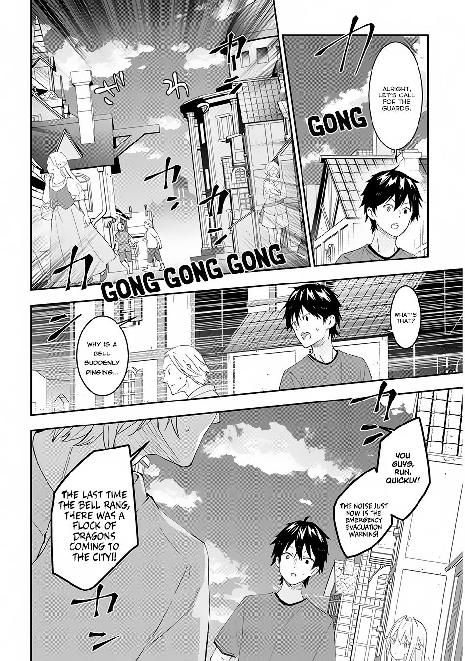 Page 15 of Chapter 24