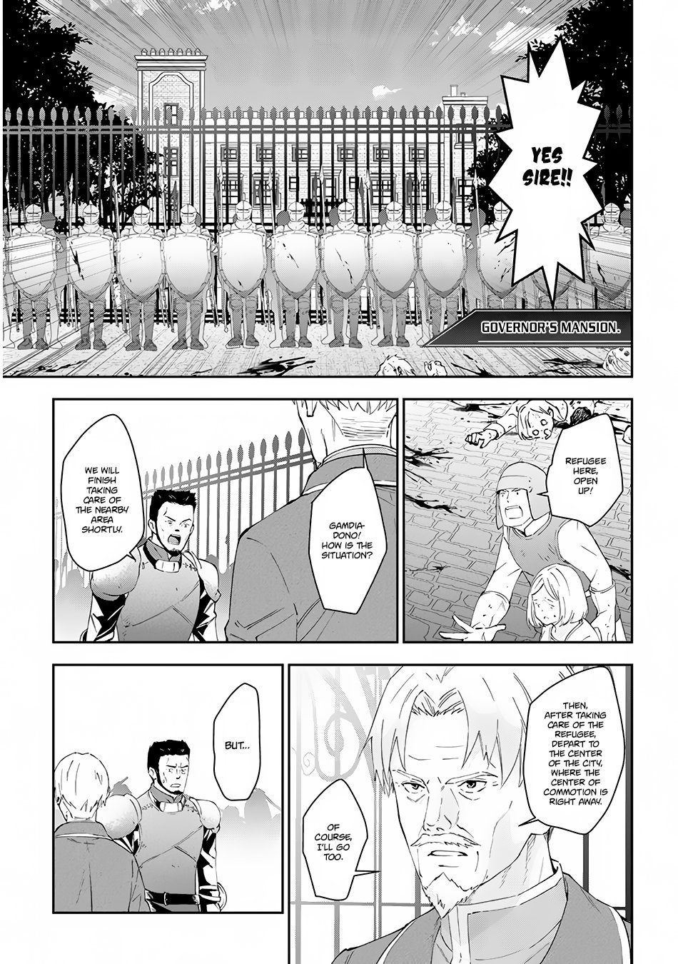 Page 20 of Chapter 24
