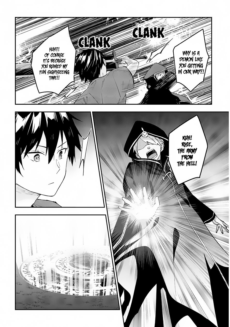 Page 15 of Chapter 25