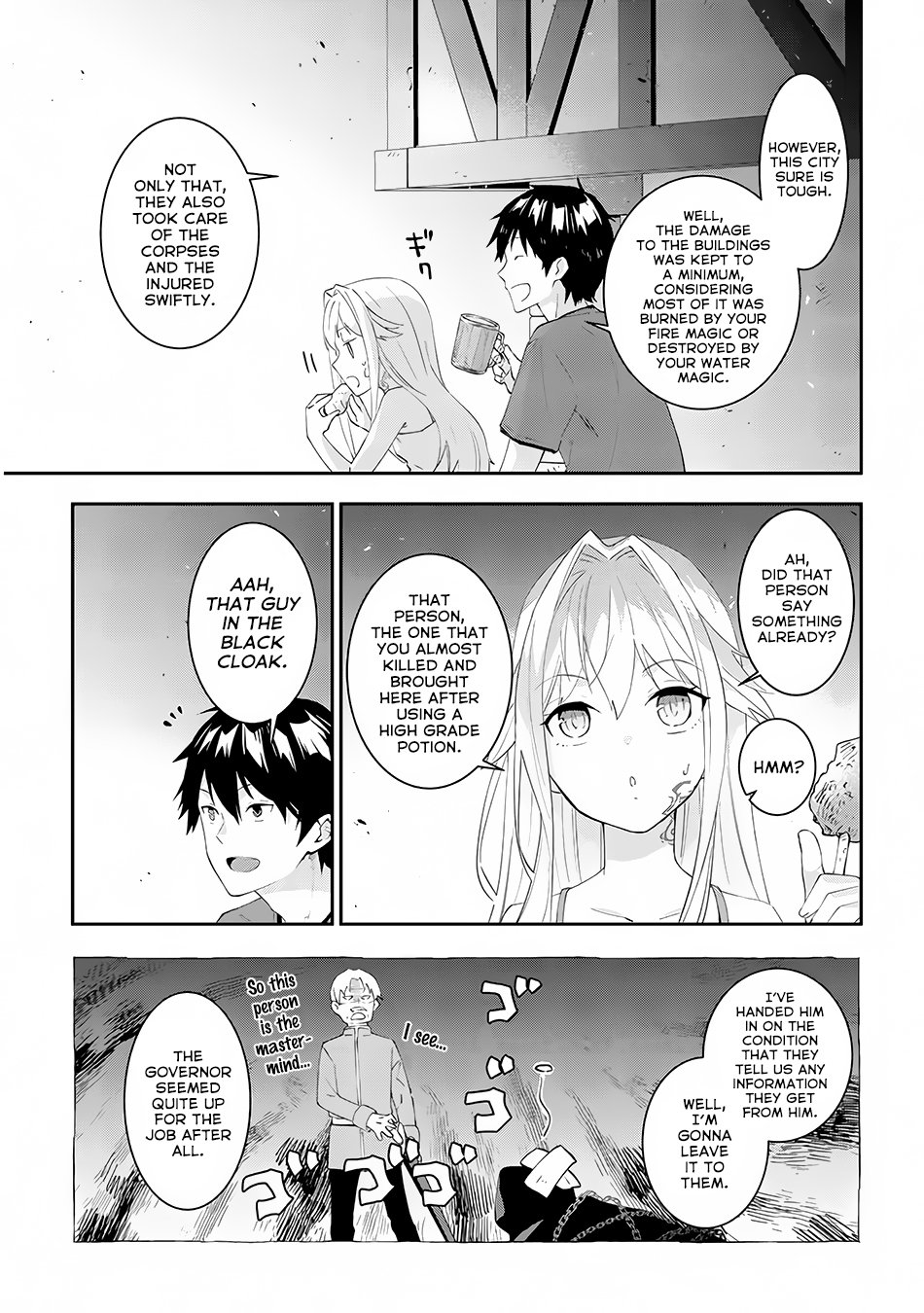 Page 4 of Chapter 26