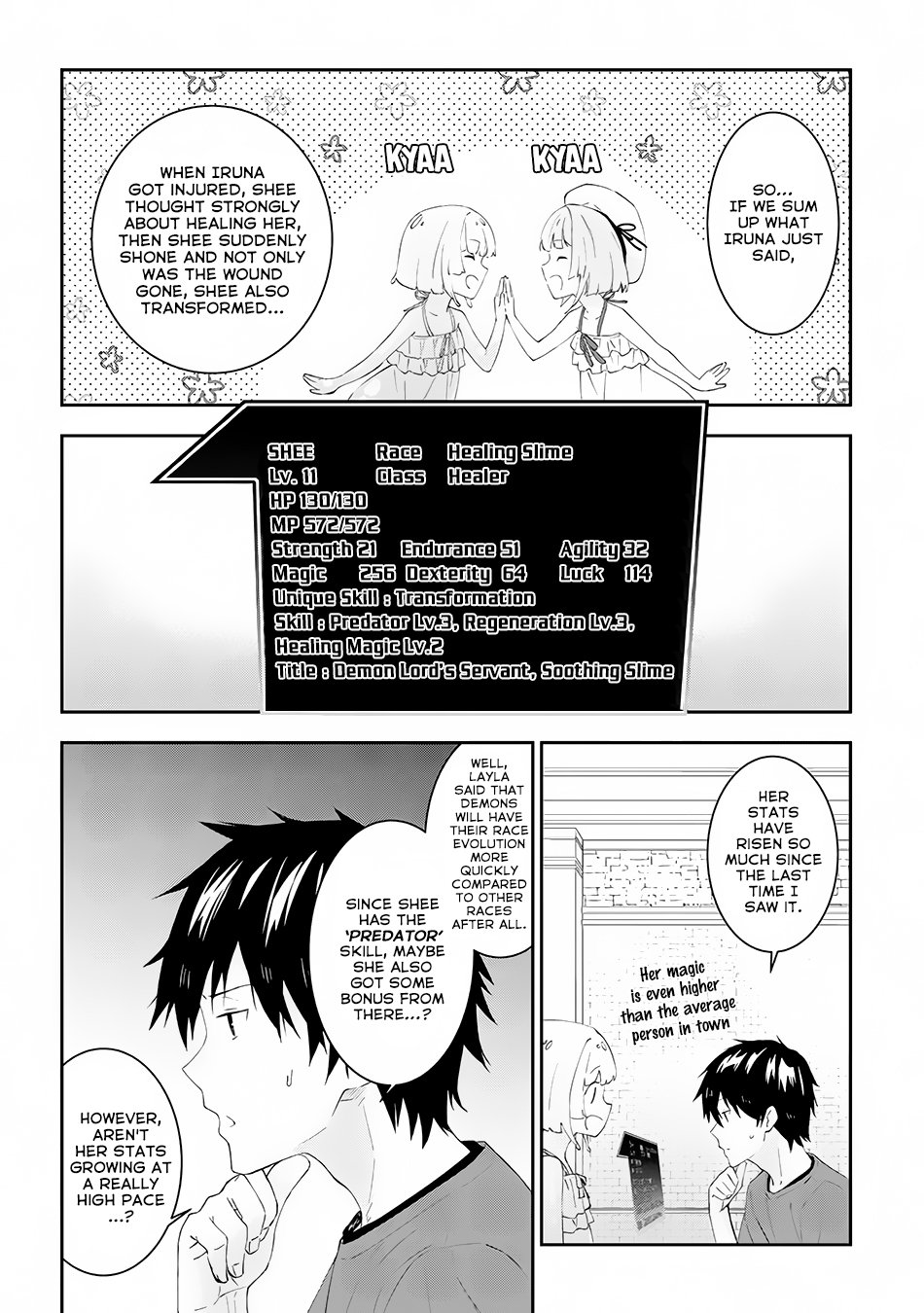 Page 17 of Chapter 26