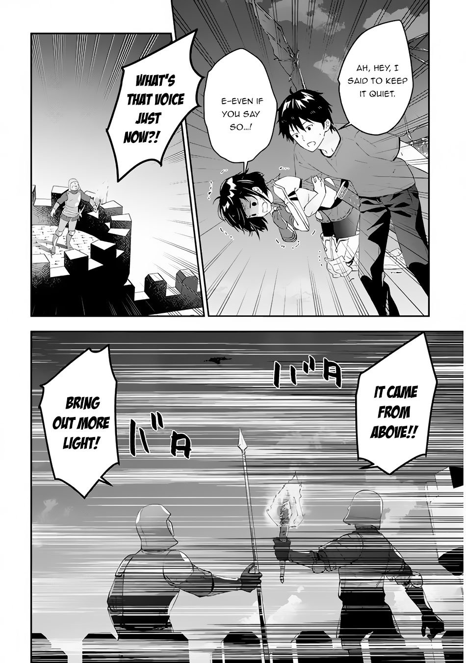 Page 18 of Chapter 28