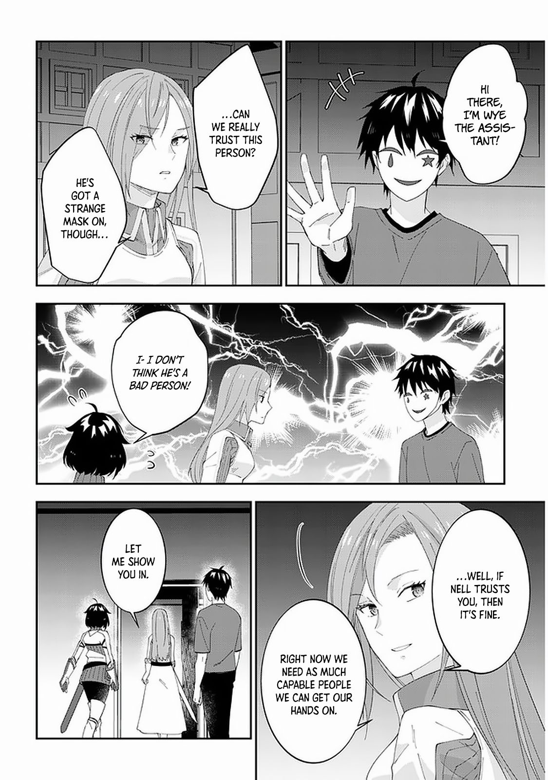Page 14 of Chapter 29
