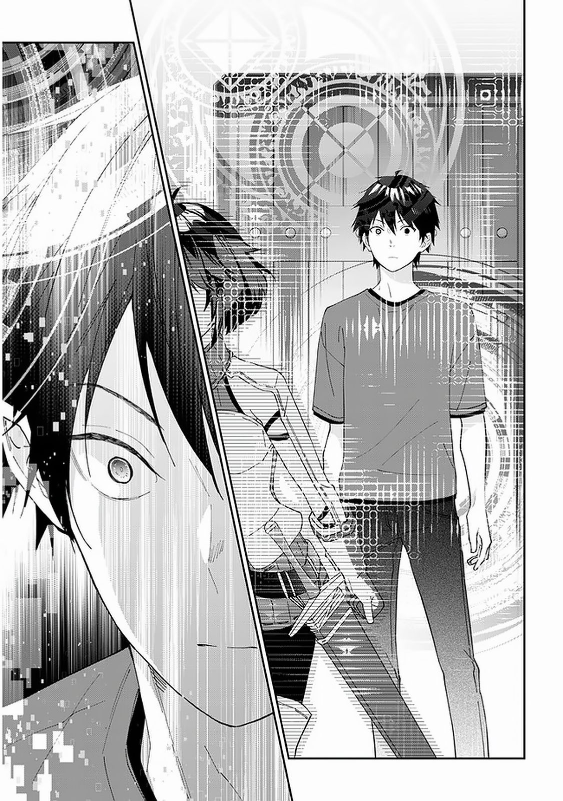 Page 15 of Chapter 29