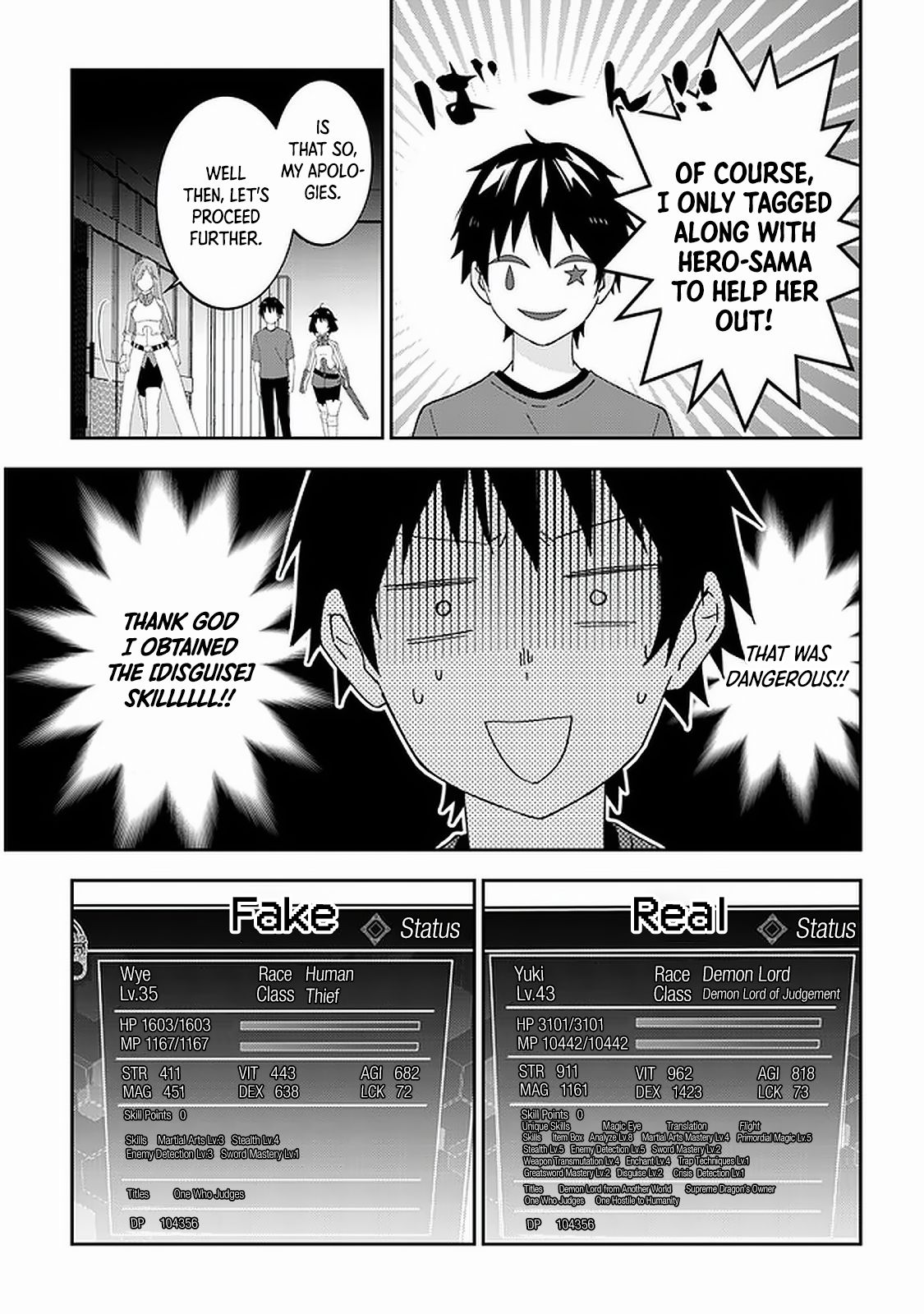 Page 17 of Chapter 29