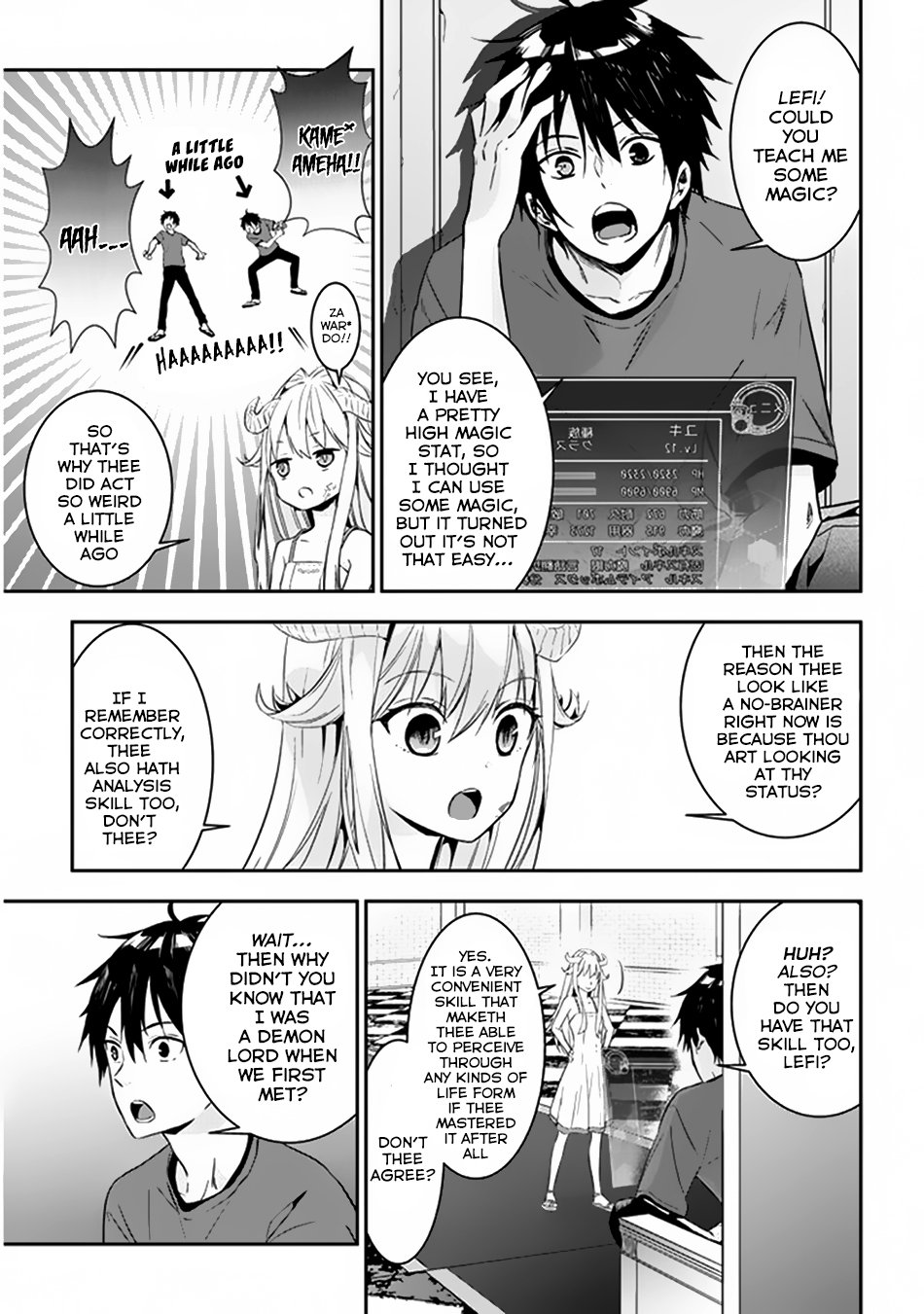 Page 2 of Chapter 3