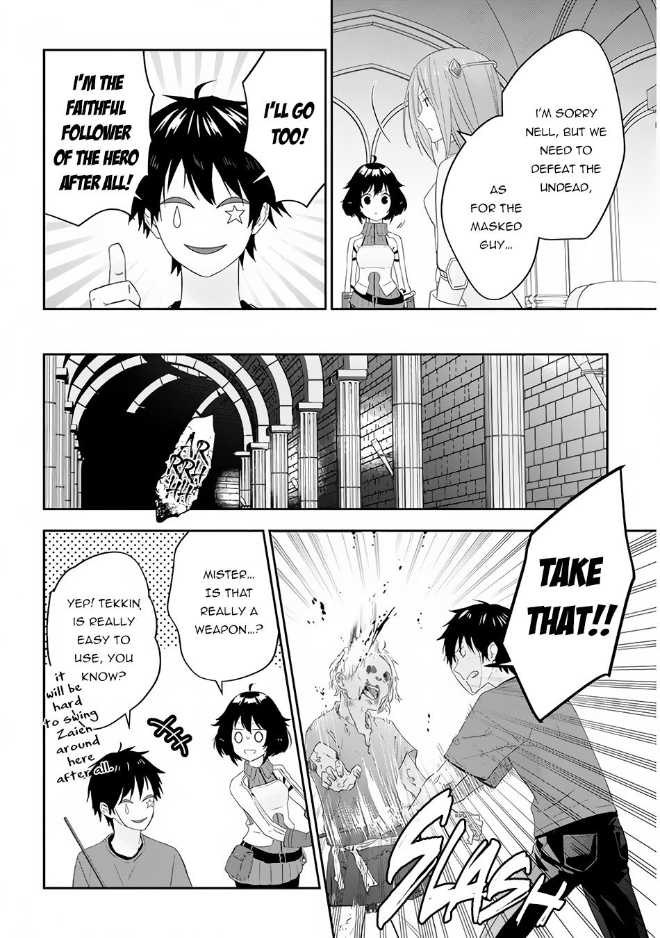 Page 15 of Chapter 30