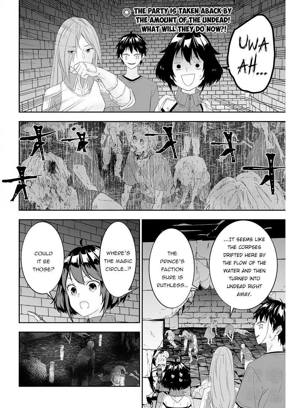 Page 3 of Chapter 31