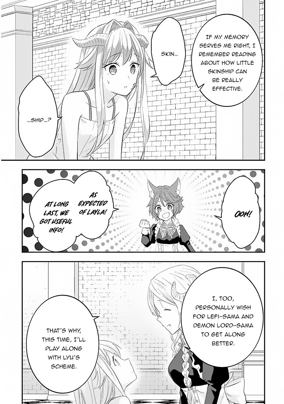 Page 9 of Chapter 32.2