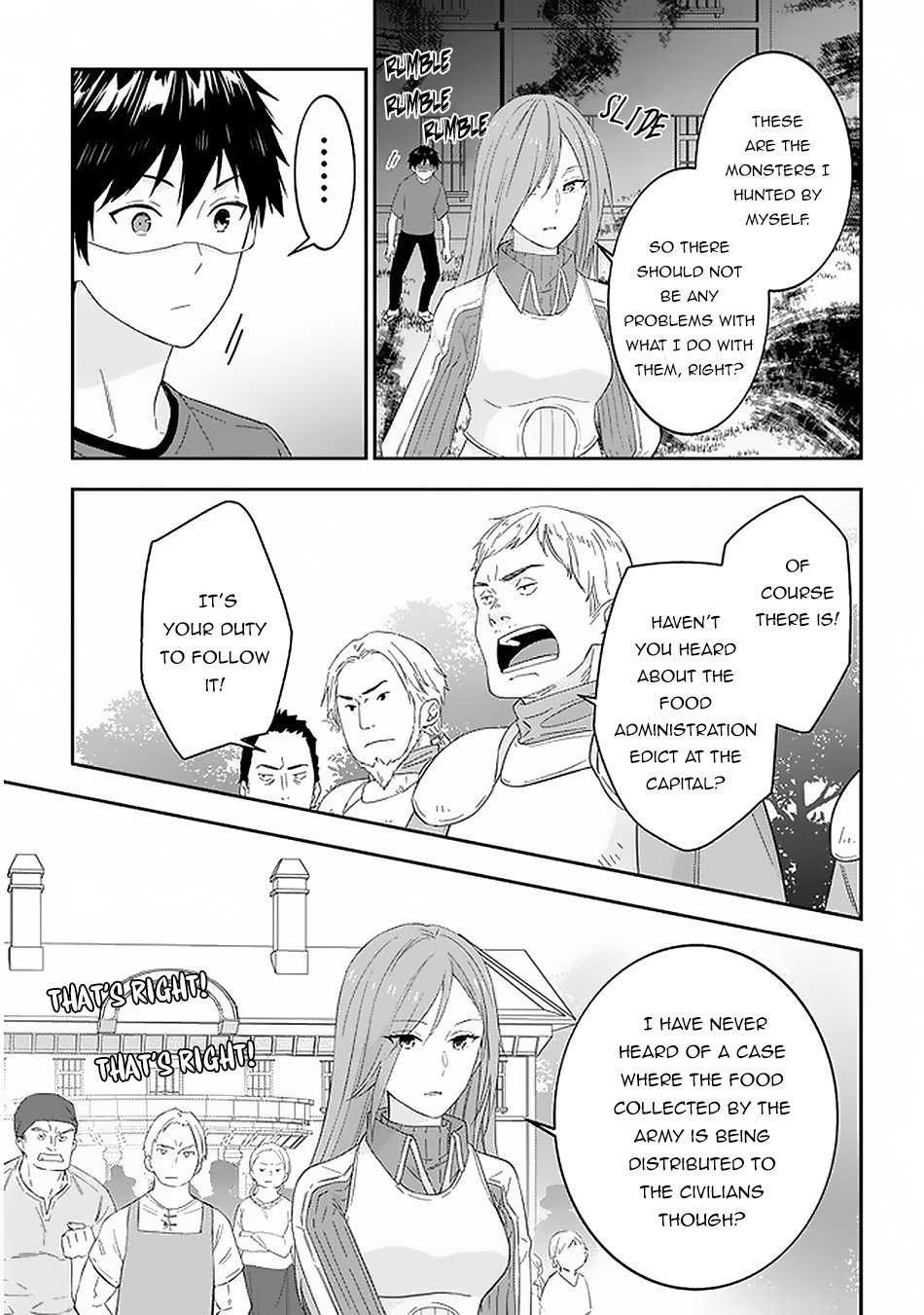 Page 4 of Chapter 32.1
