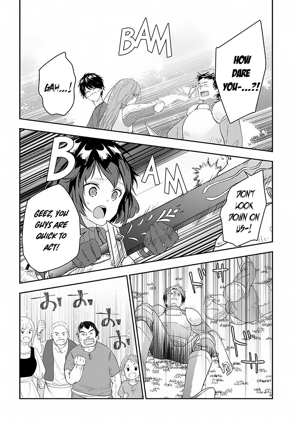 Page 9 of Chapter 32.1