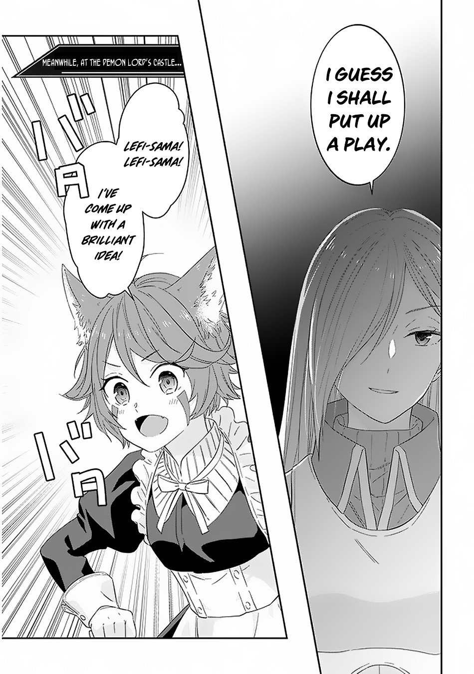 Page 14 of Chapter 32.1