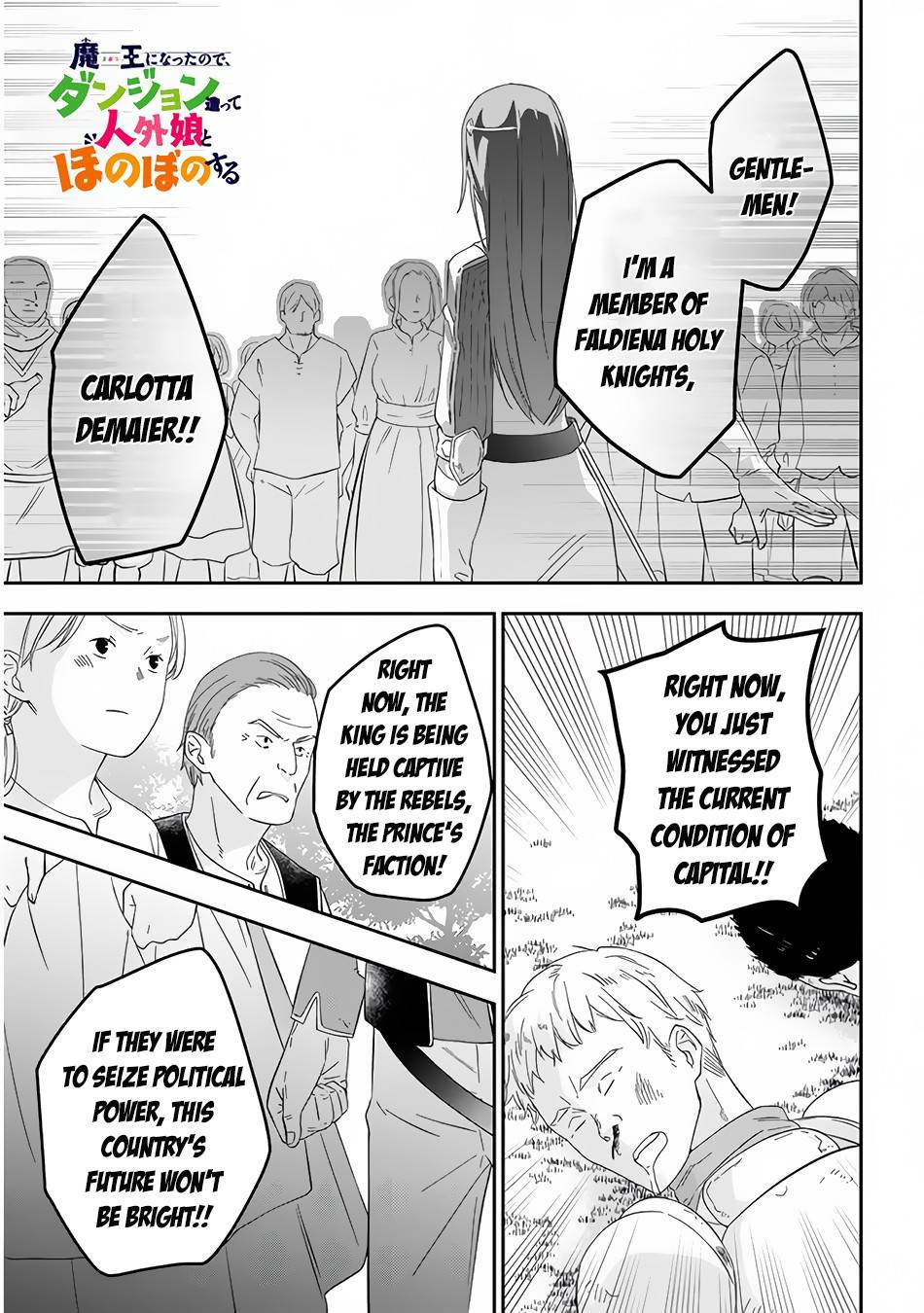 Page 2 of Chapter 33