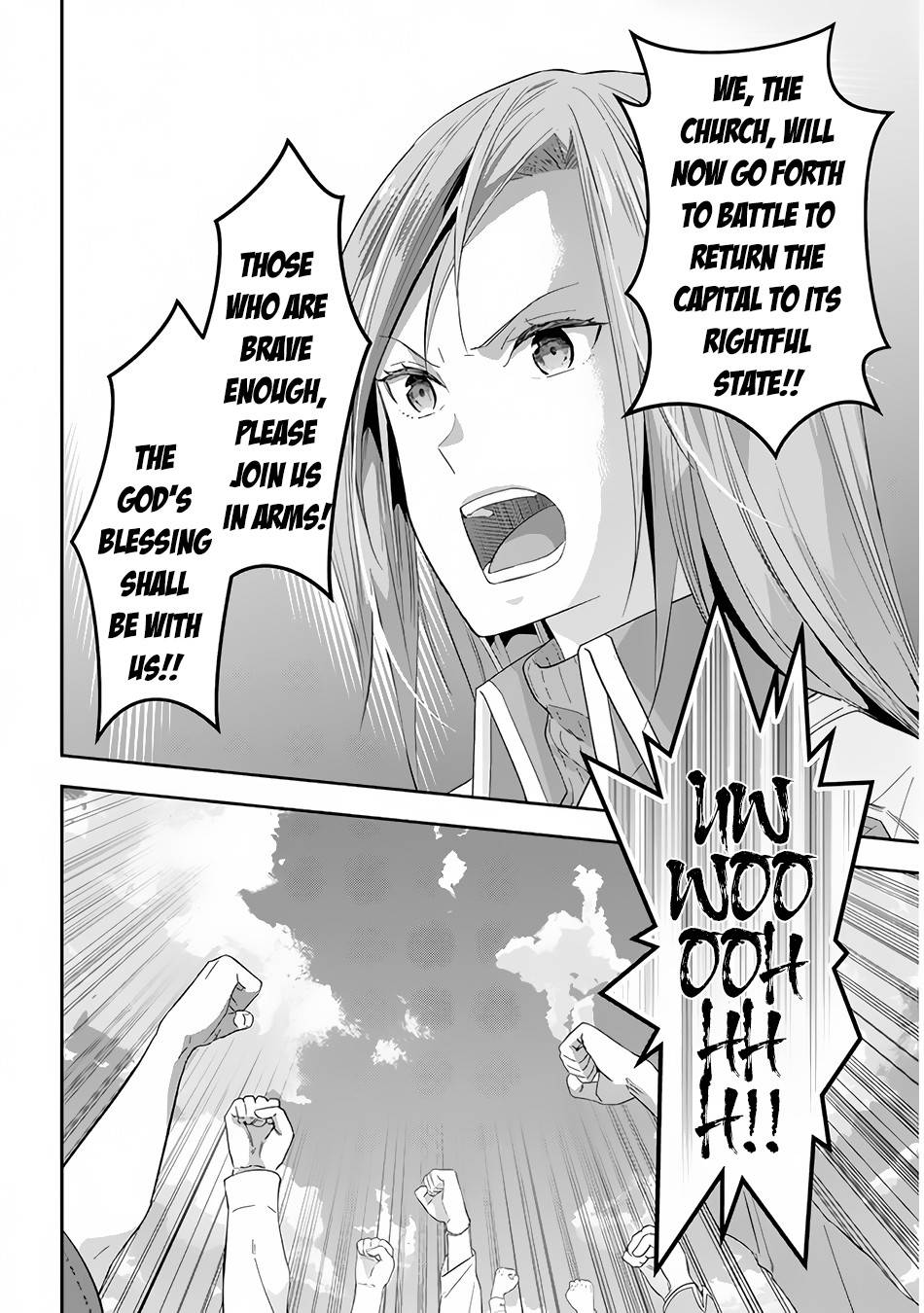 Page 3 of Chapter 33