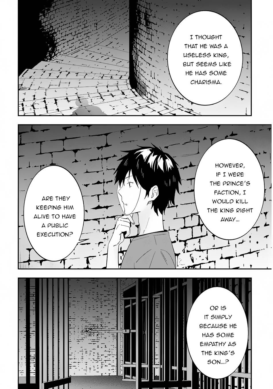 Page 15 of Chapter 33