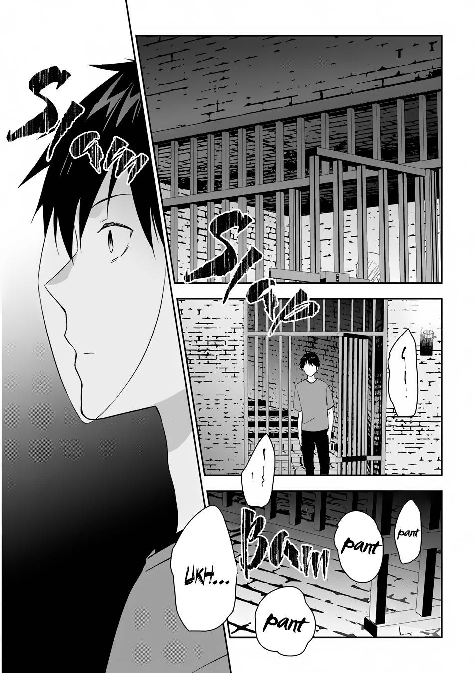 Page 16 of Chapter 33