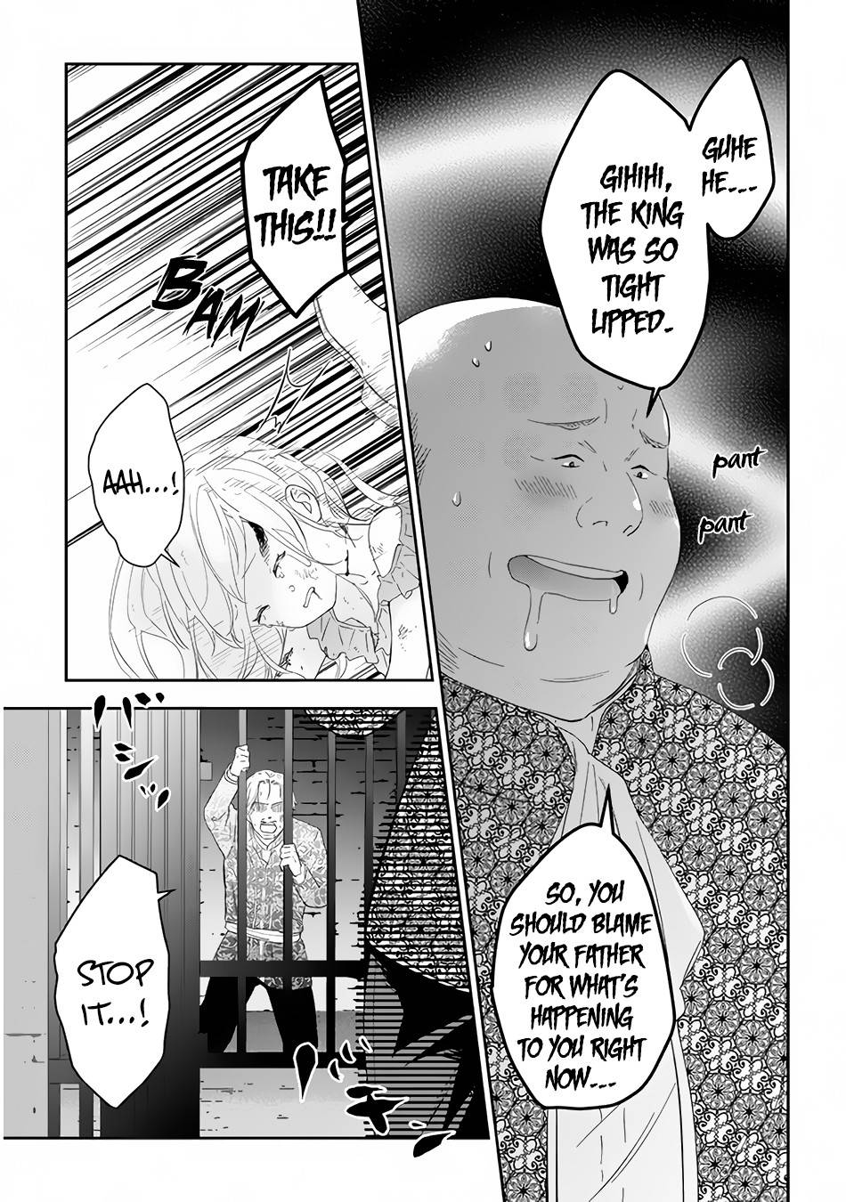 Page 18 of Chapter 33