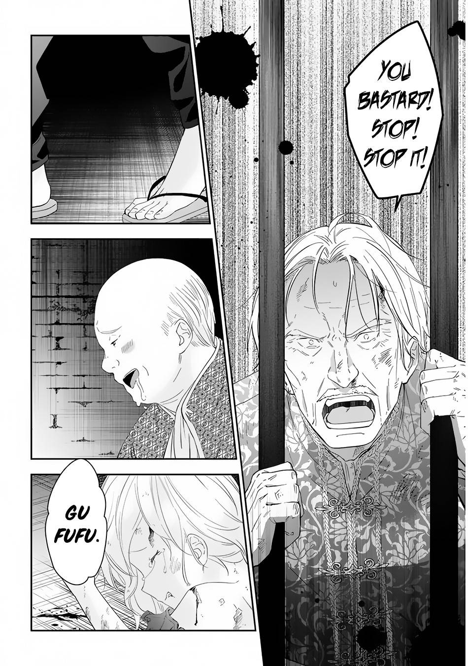 Page 19 of Chapter 33