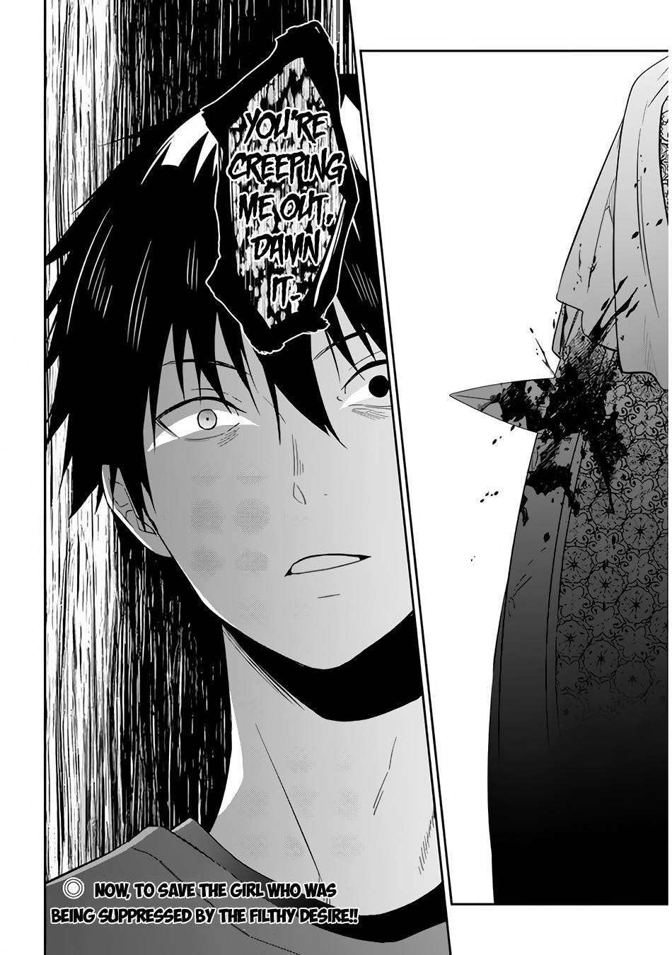 Page 21 of Chapter 33