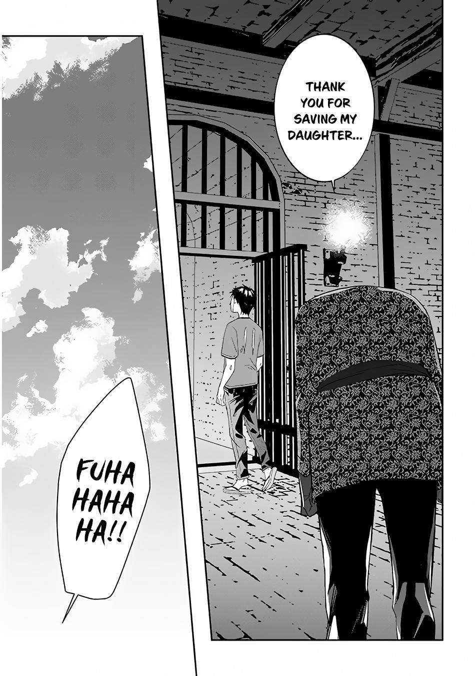 Page 12 of Chapter 34