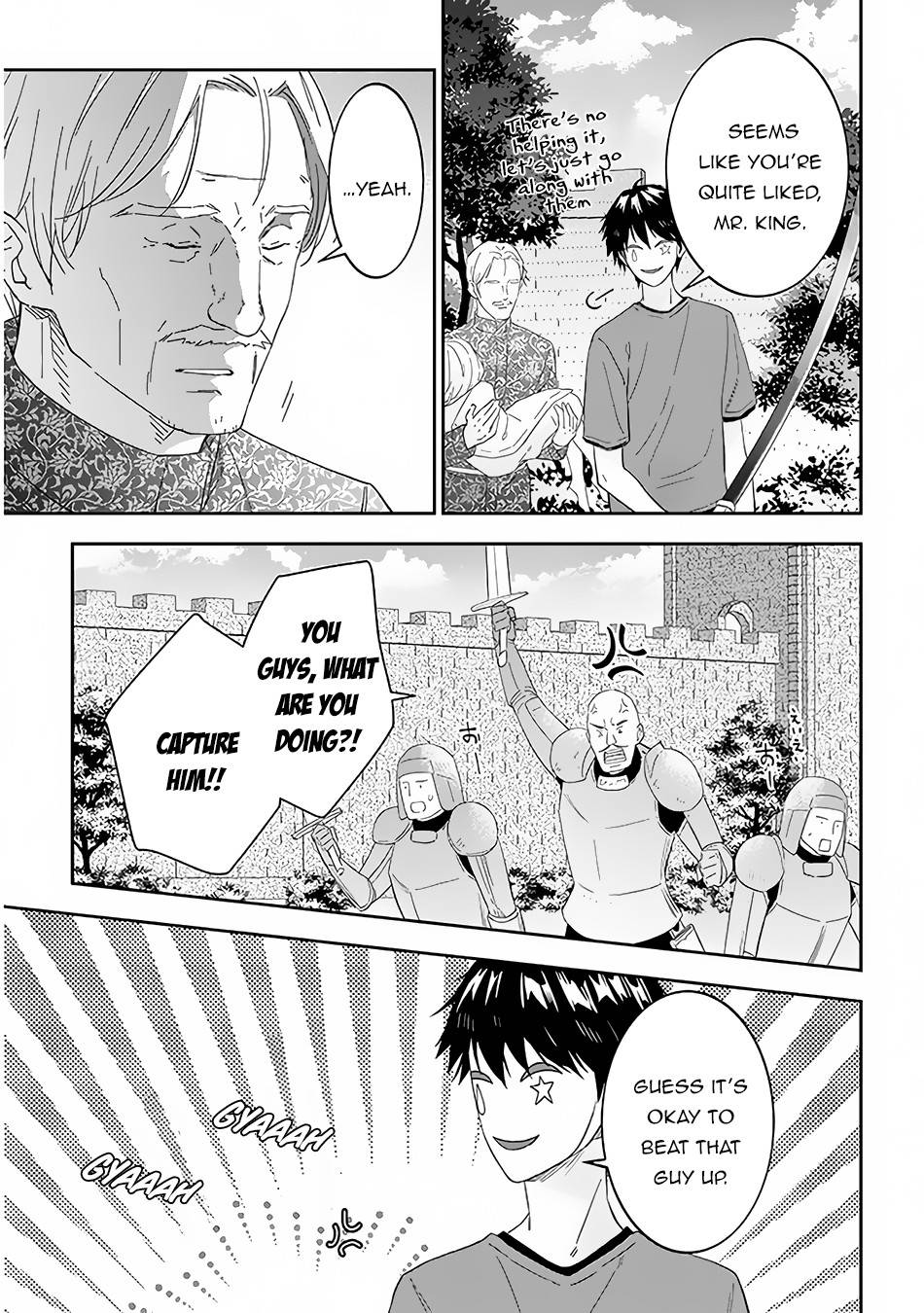 Page 14 of Chapter 34