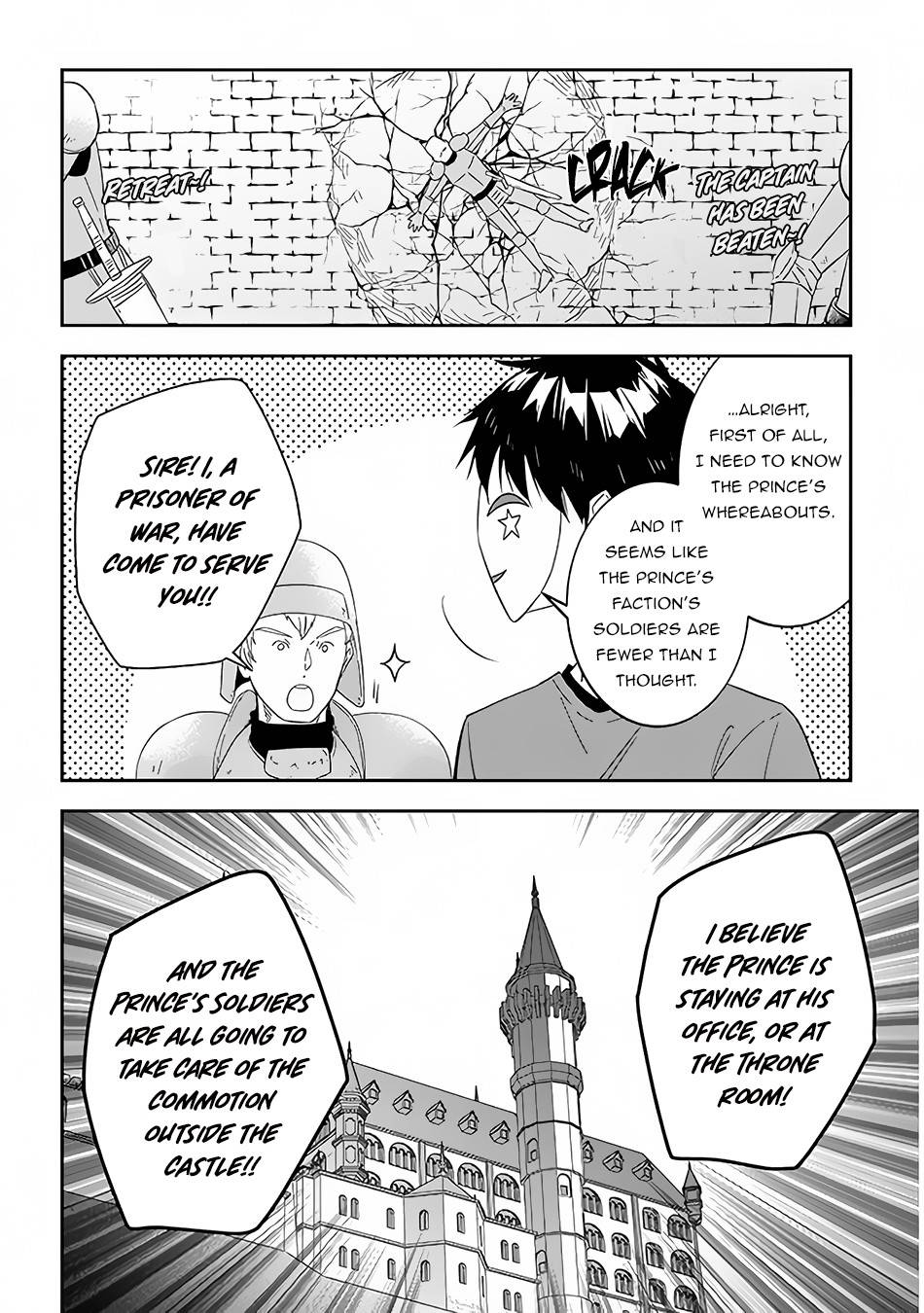 Page 15 of Chapter 34
