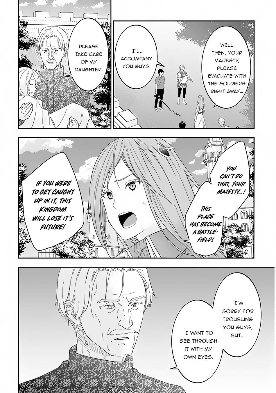 Page 19 of Chapter 34