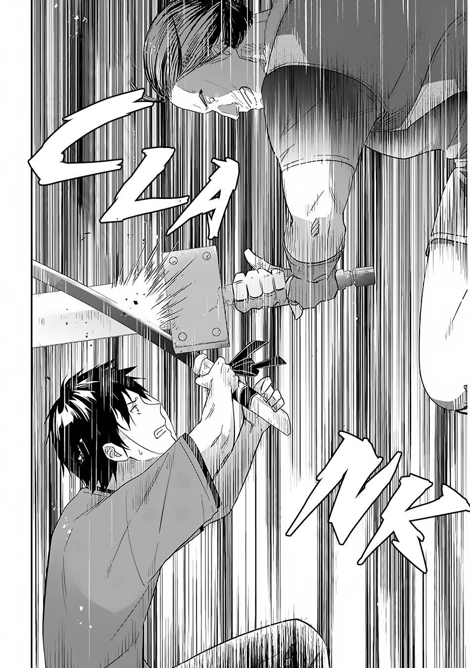 Page 21 of Chapter 34