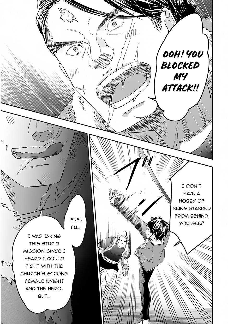 Page 22 of Chapter 34
