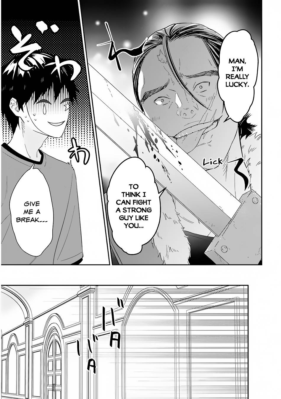 Page 6 of Chapter 35