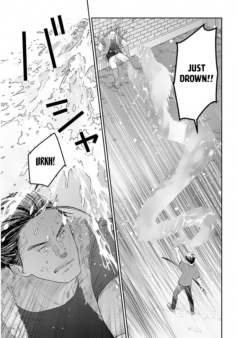 Page 12 of Chapter 35