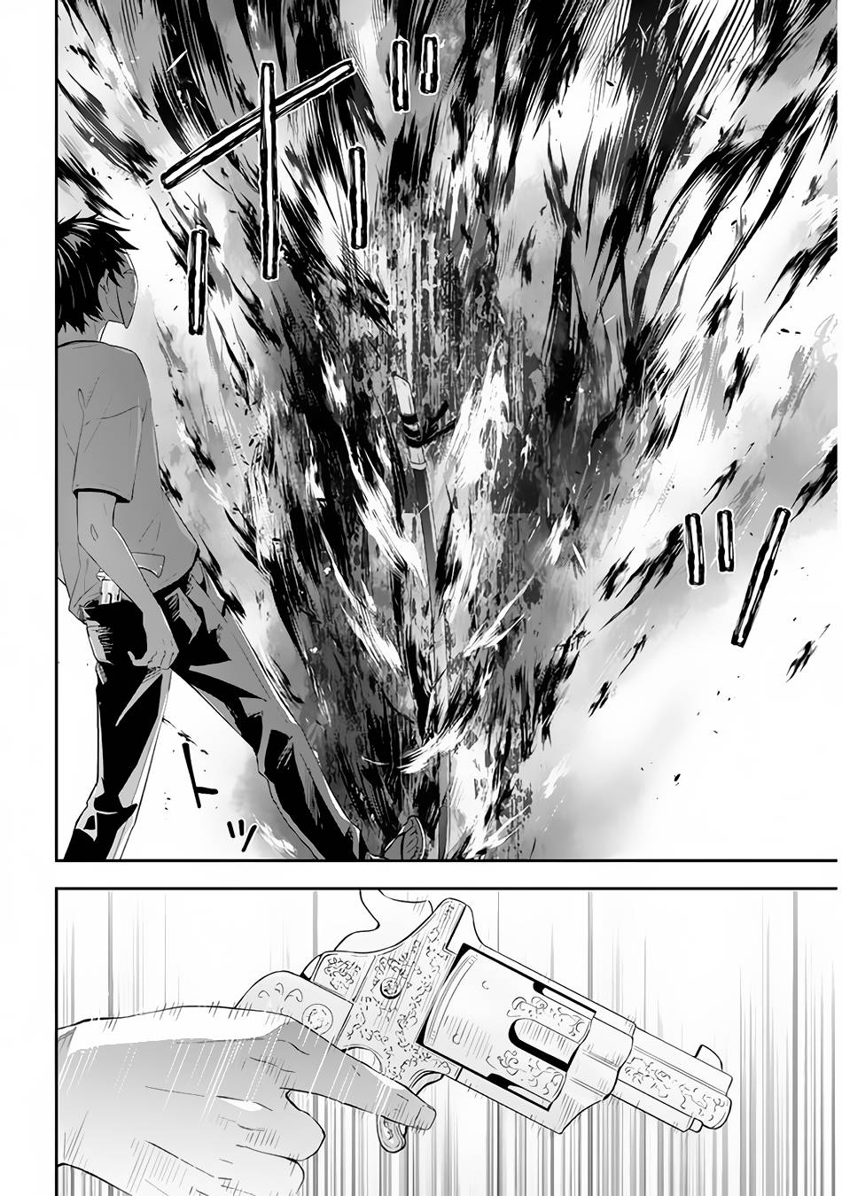 Page 15 of Chapter 35