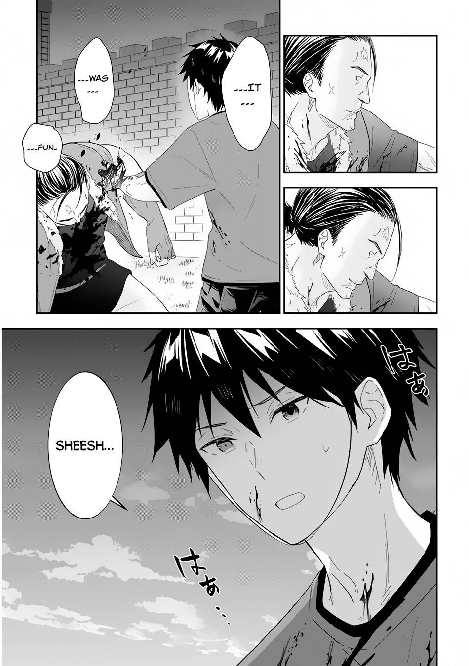 Page 20 of Chapter 35