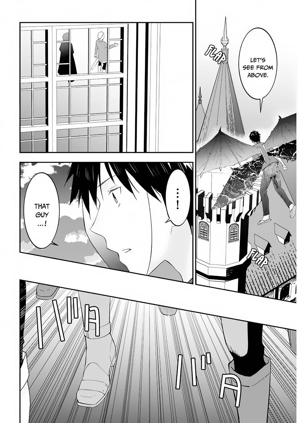 Page 5 of Chapter 36