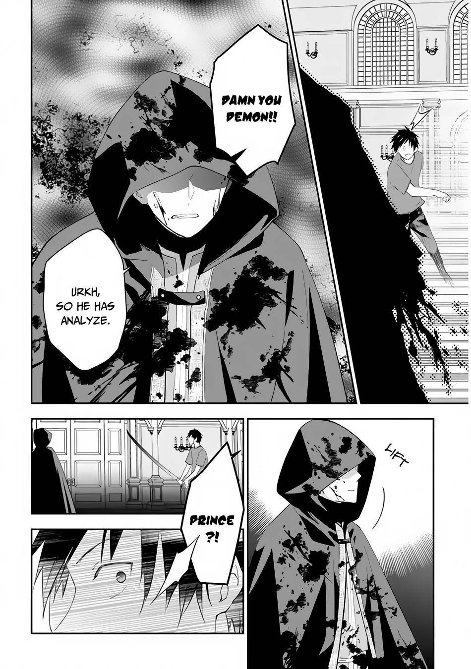 Page 11 of Chapter 36