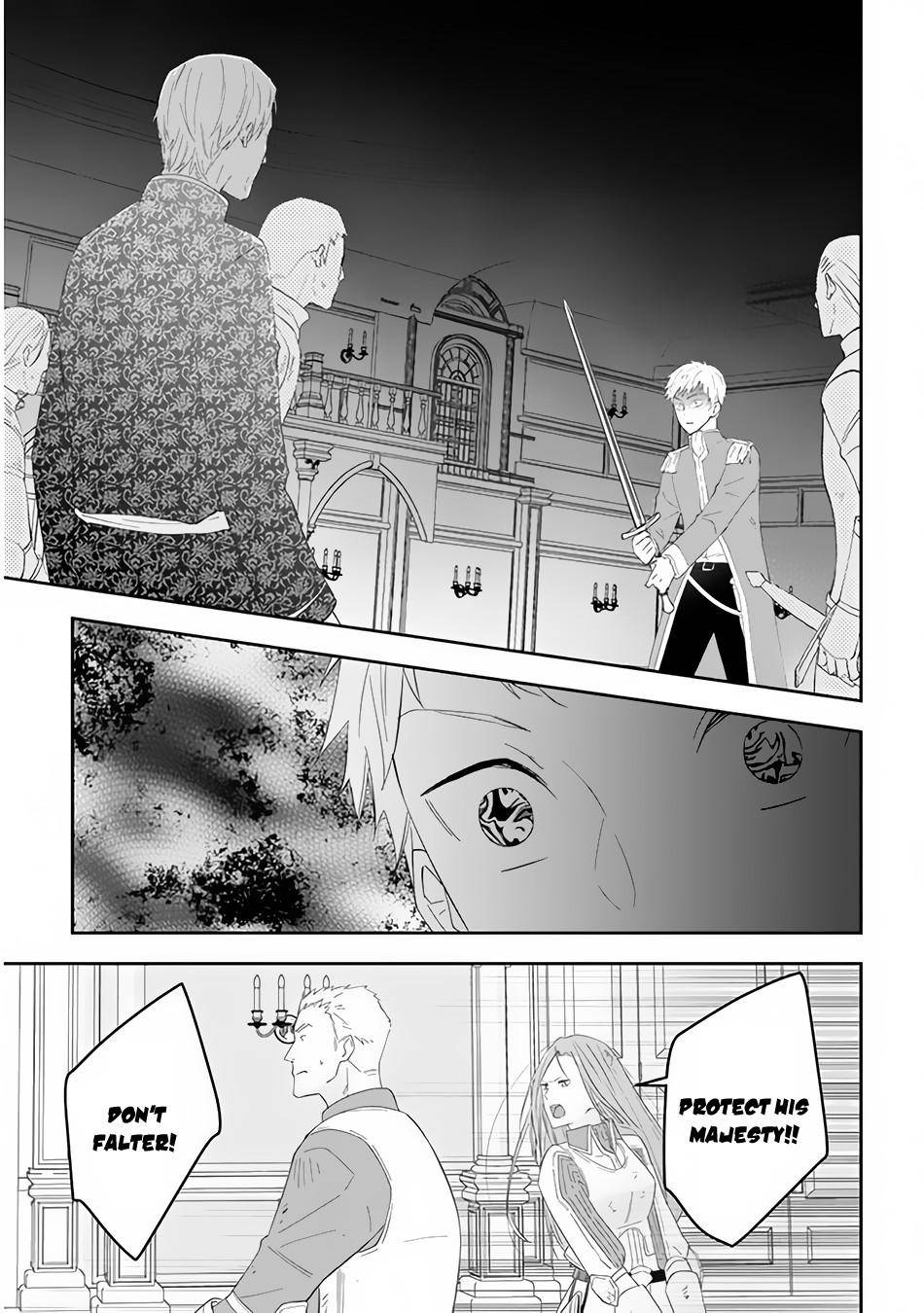 Page 12 of Chapter 36