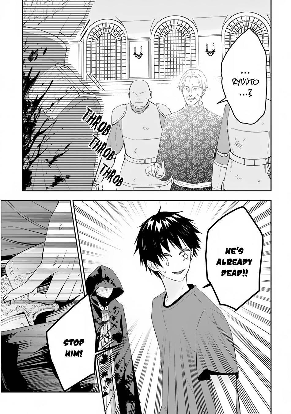 Page 14 of Chapter 36