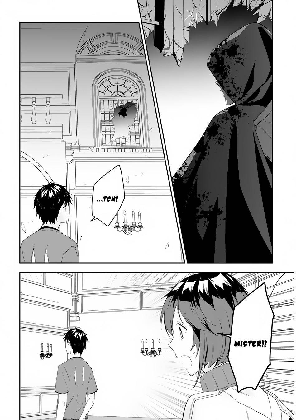 Page 17 of Chapter 36