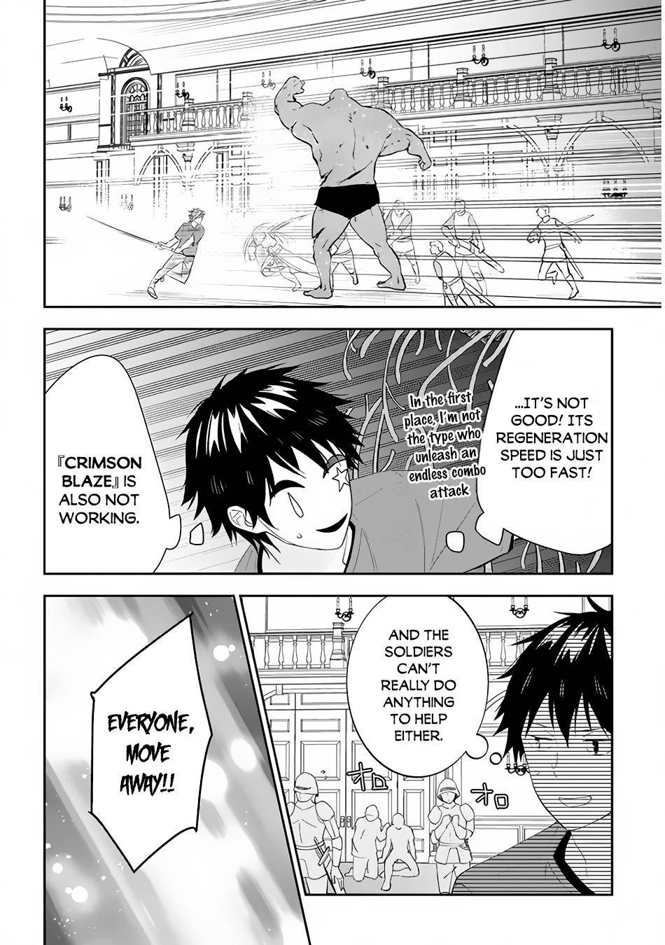 Page 7 of Chapter 37