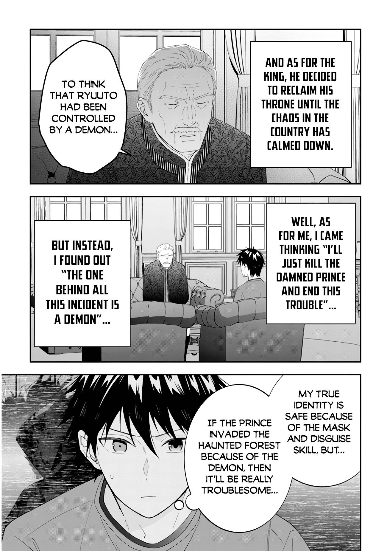 Page 4 of Chapter 38