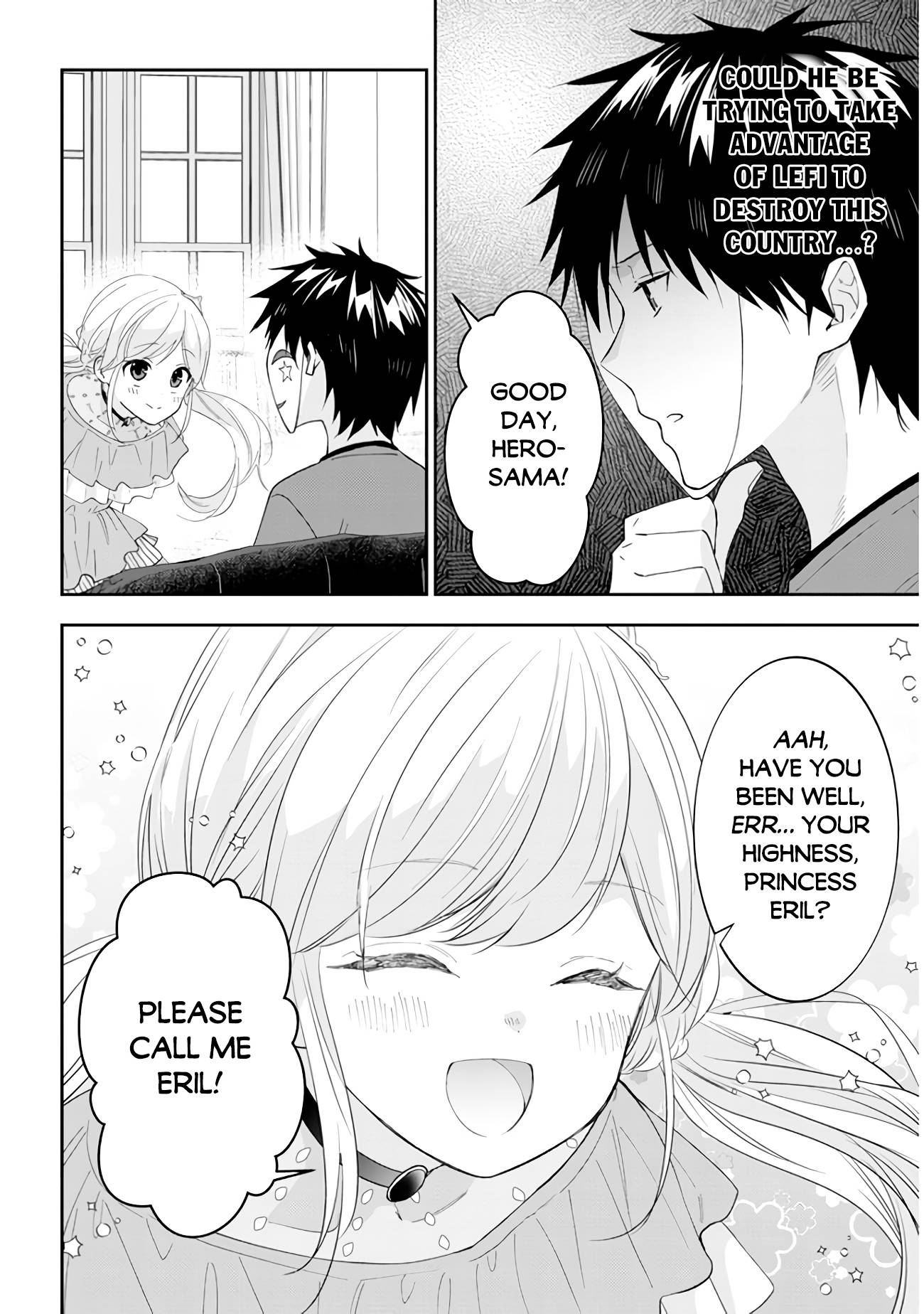 Page 5 of Chapter 38