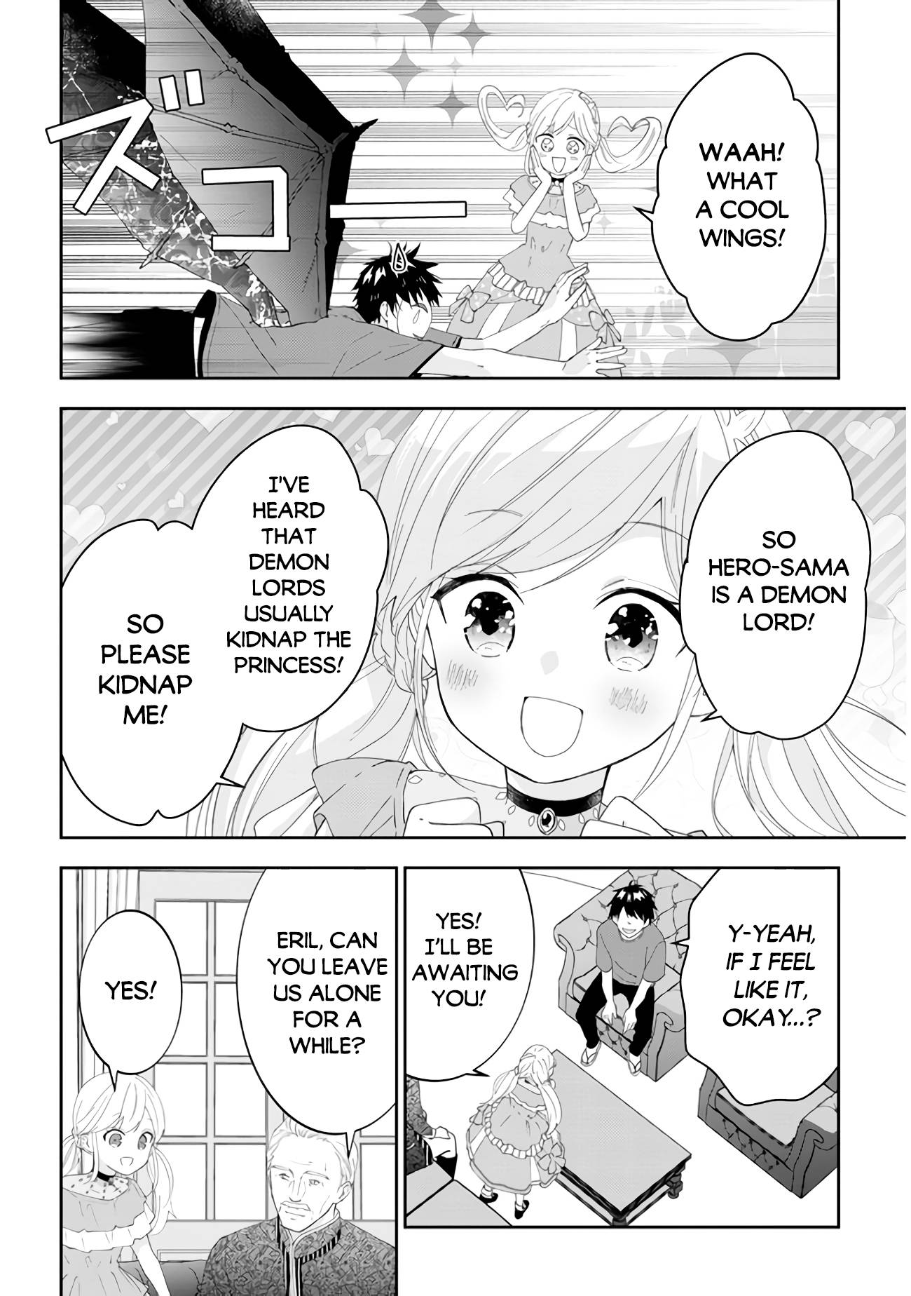 Page 7 of Chapter 38