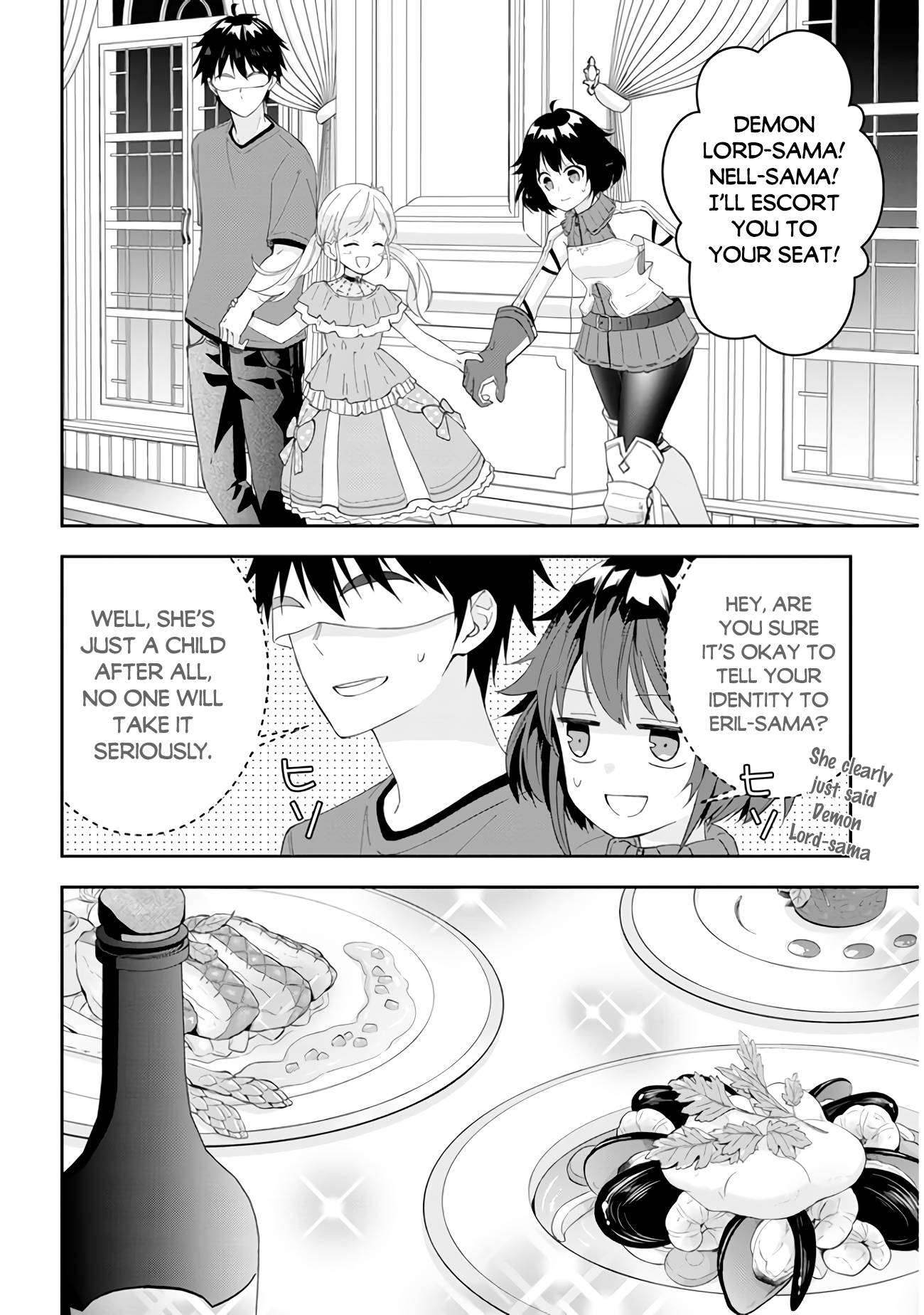 Page 13 of Chapter 38