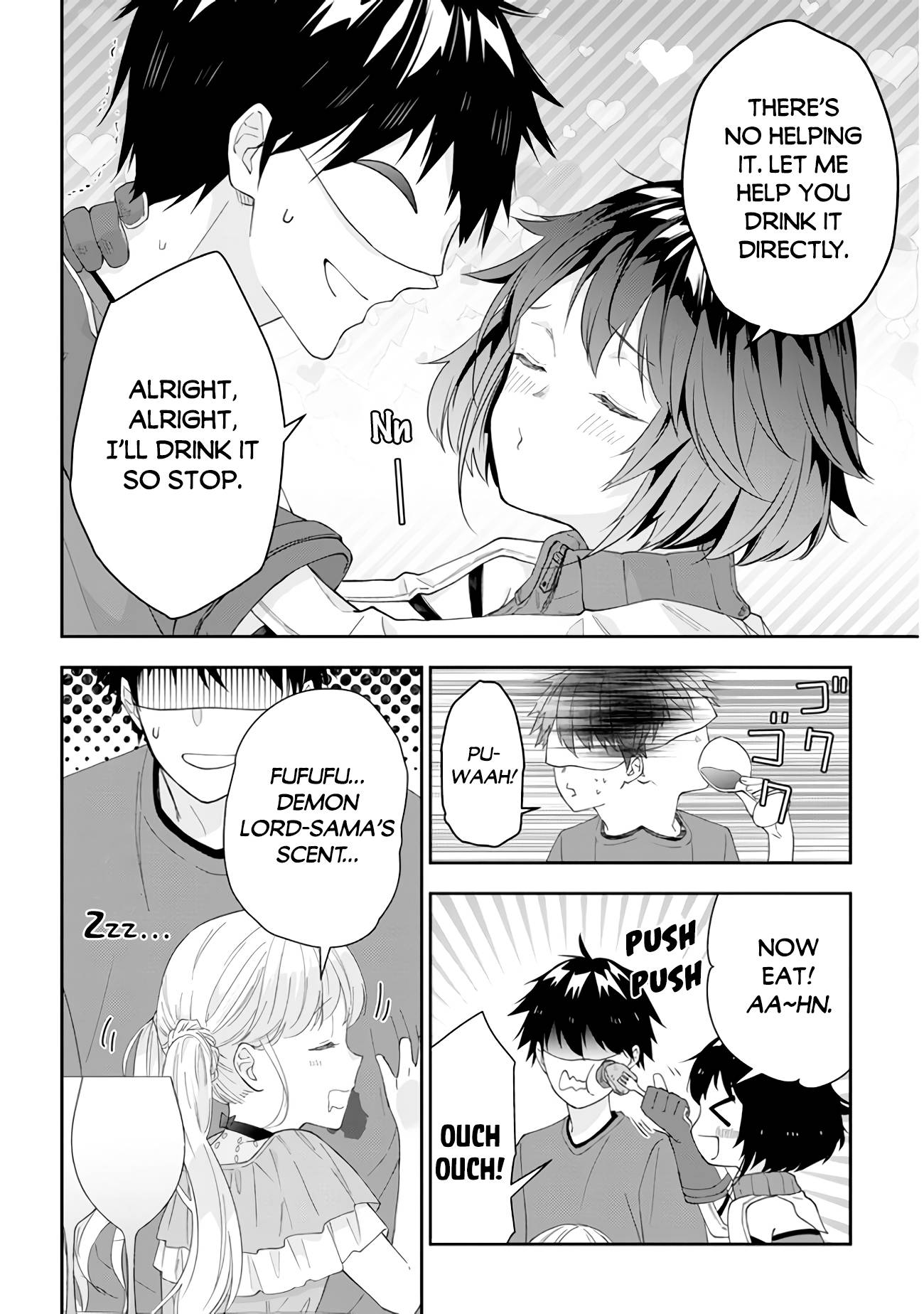 Page 17 of Chapter 38