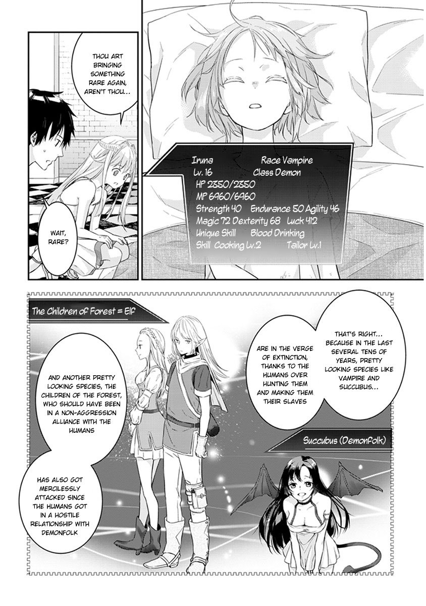 Page 3 of Chapter 4.2